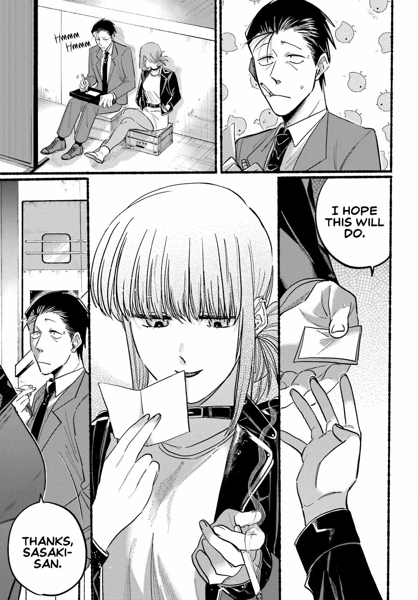 Smoking Behind the Supermarket with You, Chapter 21 image 16